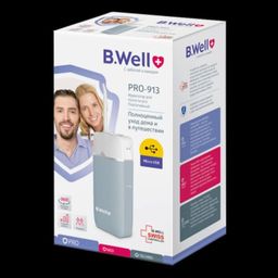 B.Well  Ирригатор для полости рта PRO-913  фото 2