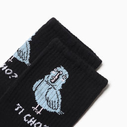 Цена за 2 шт. Носки мужские KAFTAN Ti cho размер 41-44 (27-29 см)
