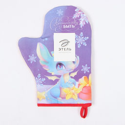 Варежка-прихватка Этель Волшебству быть 20х28 см, 100% хл, ватин 250 г/м2  фото 4