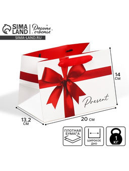 Цена за 2 шт. Пакет подарочный с широким дном, упаковка, «Подарок», 20×14×13 см