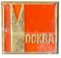 Значок Москва