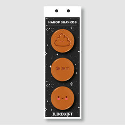 Набор значков 3 шт. iLikeGift "Oh Shit"