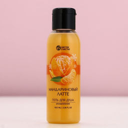 Цена за 2 шт. Гель для душа, 100 мл, аромат мандаринового латте, Чистое счастье