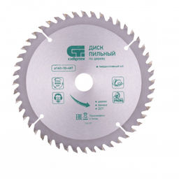 Диск пильный по дереву "Сибртех" 160х20ммх48зубьев + кольцо 20/16