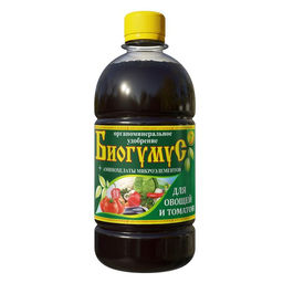 СЖ Биогумус Овощи и Томаты 500 мл (8 шт./упак.)