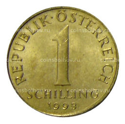 Монета 1 шиллинг 1993 года Австрия