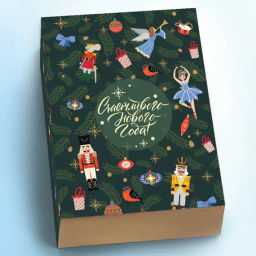 Шубер №6 "Счастливого Нового Года", (к наборам на 6 банок / коробка PACK-044) Шубер №6 "Счастливого Нового Года", (к наборам на 6 банок / коробка PACK-044)