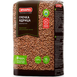 Ярм.Гречка ядрица 700г