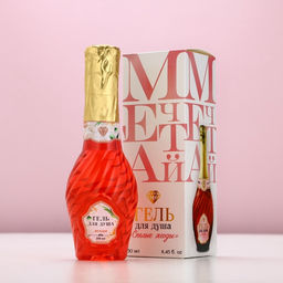 Гель для душа мондоро «Мечтай!», 250 мл, аромат спелой ягоды, Чистое счастье