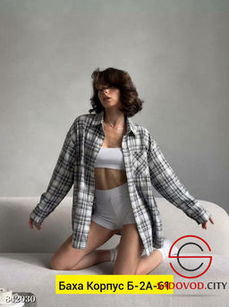 Рубашка женская в клетку