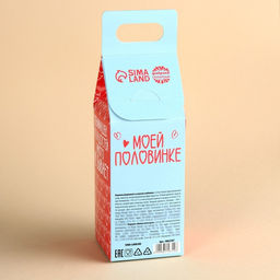 Формовые леденцы с мялкой-антистресс Люблю тебя обнимать 24 г ( 3 шт. х 8 г). - Simaland фото 6