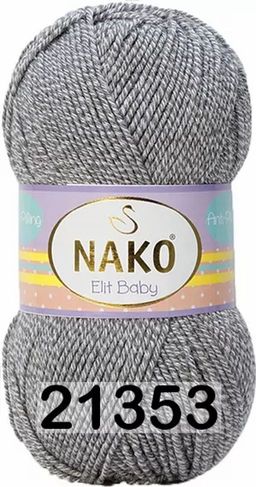 ELIT BABY - Nako фото 40