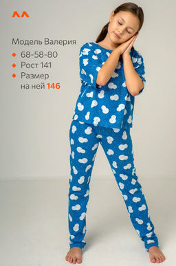 Новогодняя пижама для девочки с брюками Happyfox - Happy fox фото 4