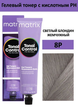8P светлый блондин жемчужный Tonal Control Pre-Bonded, 90 мл MATRIX