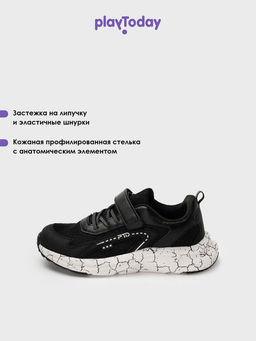 PlayToday / Кроссовки для мальчика