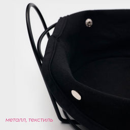 Хлебница Доляна «Лофт», 26×24×11.5 см, чёрная