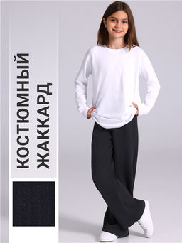 Брюки 1ДББ4480176