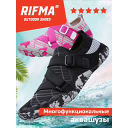 Коралловые тапочки аквашузы - Bearwear фото 6