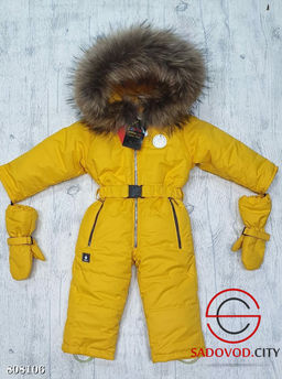 Комбинезон зимний детский
