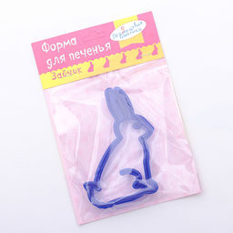 Форма для печенья «Зайчик», вырубка, штамп, пластик, МИКС