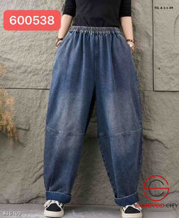 Женские штаны с завышенной талией и карманами