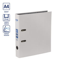 Expert Complete Регистратор PVC 50 мм 50 шт. Classic A4 арочный механ. (разб.) лён белый 2518097