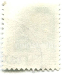 Марка Кастелло Бранко 1968 год Бразилия