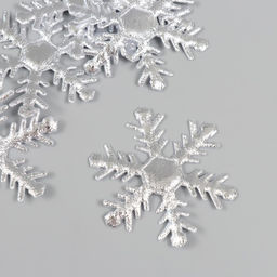Декор для творчества "Снежинка"  Серебро, 6 см (набор 6 шт)