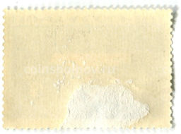 Марка Международная пассажирская линия Ленинград  Монреаль 1966 год