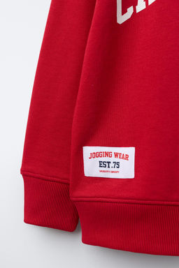 SLOGAN JOGGING SWEATSHIRT - Zara фото 3