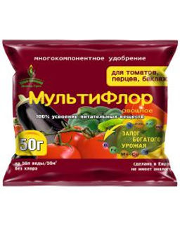 Мультифлор - Для Томат,Пер 50гр. Удобрение(1/150)