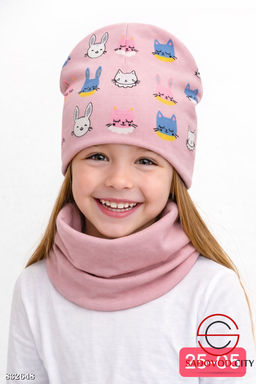 Комплект 2в1 трикотаж двойной