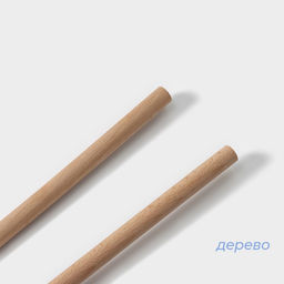 Плечики-вешалки многогуровневые для брюк и юбок SAVANNA Wood, 2 перекладины, 3621,51,1 см, цвет белый  фото 9