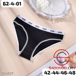 Женские трусики набор 5 шт - Bruno фото 6