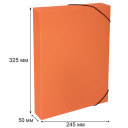 Expert Complete Короб архивный пластиковый 50 мм 1 шт. PRISMA NEON A4 эффект 3D оранжевый ЕС240441012