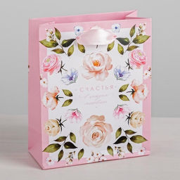 Пакет ламинированный вертикальный Счастья, S 12 15 5,5 см