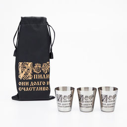 Стопки, 23 Февраля, И пили они долго и счастливо, набор 3 шт по 30 мл, 4 х 3.5 см