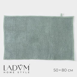 Коврик для дома LaDоm, букли, плотность 1000 г, 5080 см, мятный