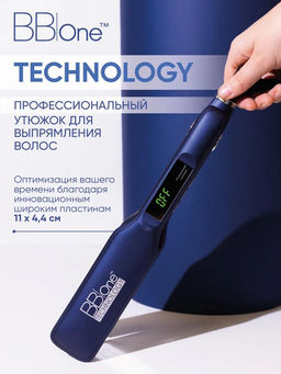 Профессиональный утюжок для волос BB|One Technology BR-119