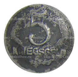 5 пфеннигов 1918 года Германия Нотгельд Кайзерслаутерн