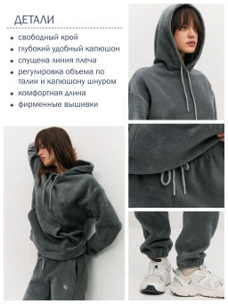 Костюм женский 25214-483 - Avese фото 26