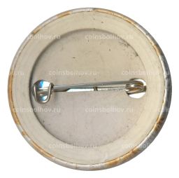 Значок Ивановский туристический клуб Абрис