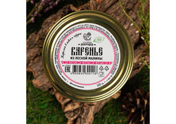 Варенье из Лесной малины баночка 120 г