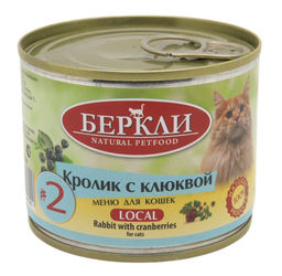 Консервы для кошек с кроликом с клюквой LOCAL