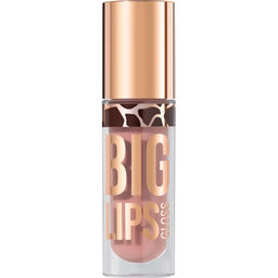 Блеск для губ Stellary Lipgloss Big Lips тон 11 кофейно-бежевый  фото 2