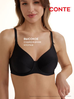 CONTE NATUREL RB6237 Бюстгальтер женский - Conte elegant фото 7