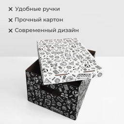 VAL BC-9 Короба картонные, 25*33*18.5 см, набор 8 шт., ШКОЛА, шт - Valiant фото 4