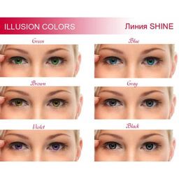 Линзы контактные ILLUSION colors SHINE 2шт.