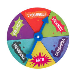 Настольная игра Хомо-сумо - Лас играс kids фото 7