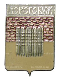 Значок Дорогобуж